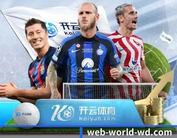问鼎娱乐官网,让你的每一天都充满精彩 - 体育资讯内容服务